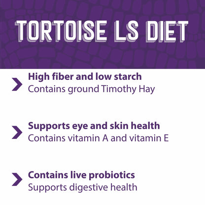 Mazuri Tortoise LS Diet 340g